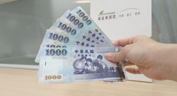 普發6000領取方式，麗富康國際教你3種現金規劃方式，讓你把錢花在刀口上